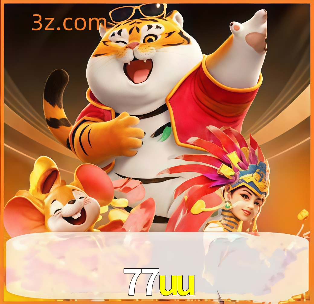 Logo 77uu